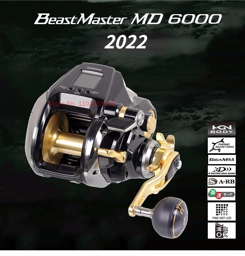 Deep Sea Saltwater Fishing Wheel