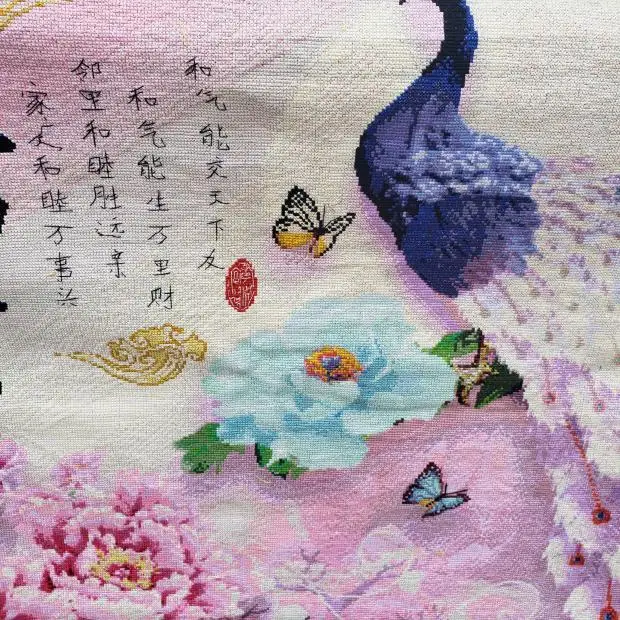 Готовый продукт ручной работы для вышивки крестиком искусственная вышитая