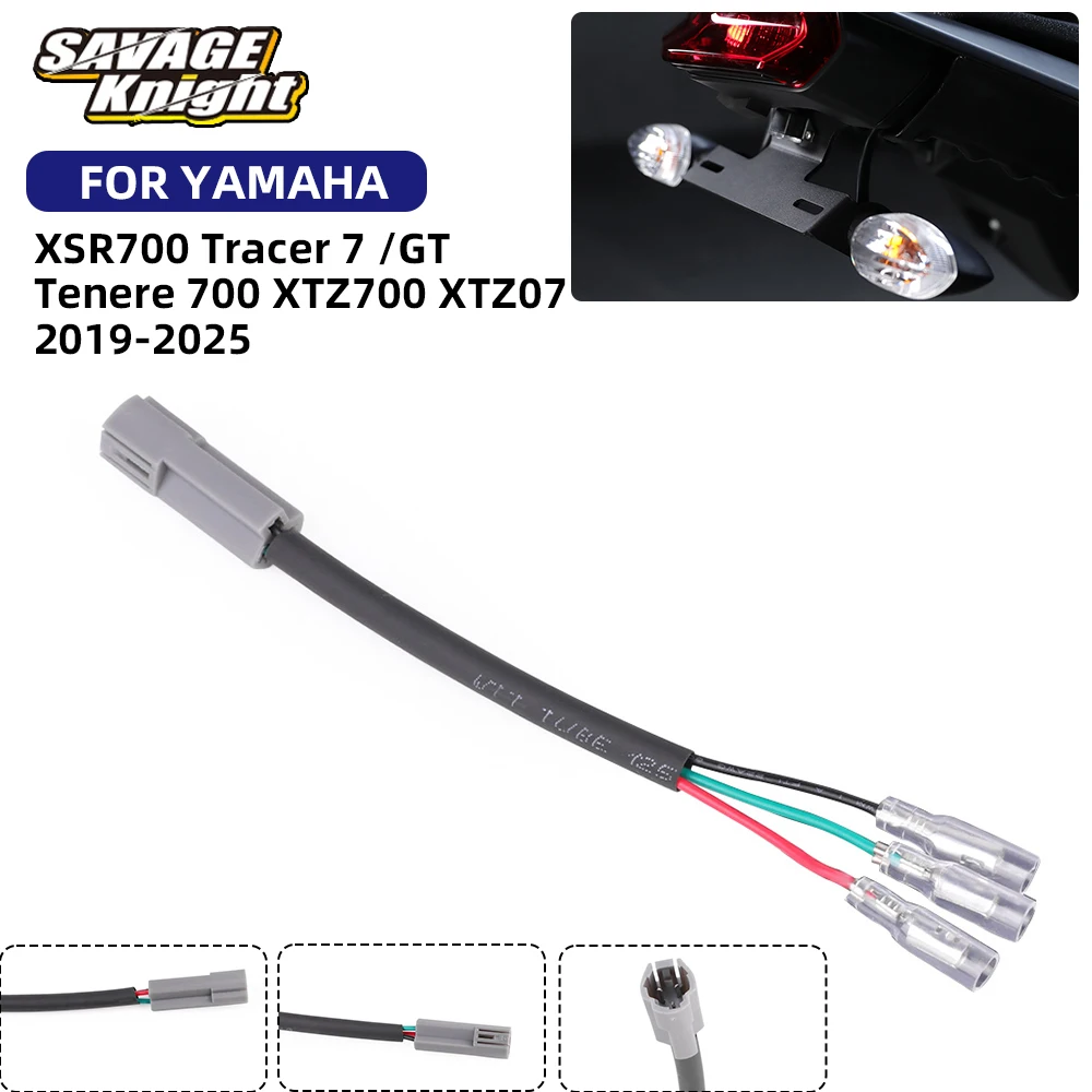 2025 для YAMAHA Tenere 700 подсветка номерного знака разъем адаптера Tracer 7/GT 7GT XTZ700 XTZ07 T7 XSR700