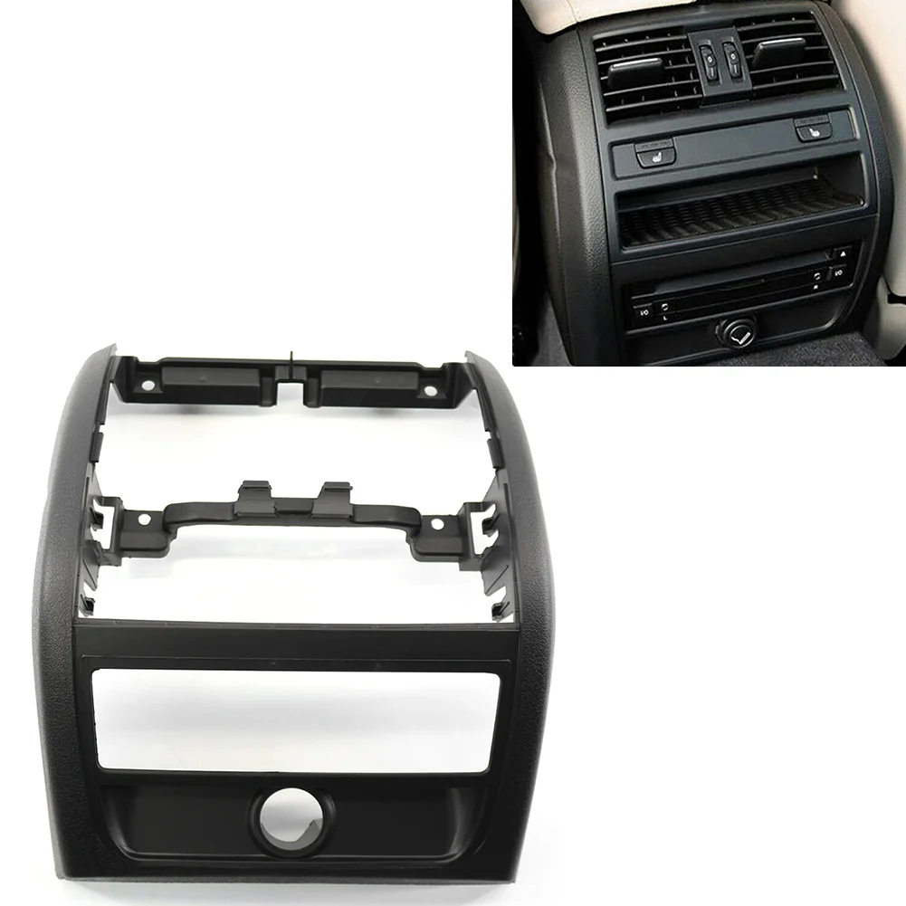 Автомобильный задний ряд центральная рамка для вентиляционного отверстия