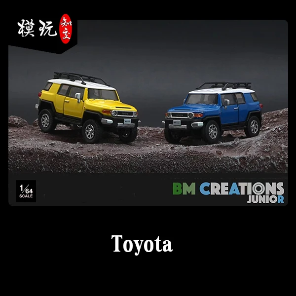 

Модель автомобиля из сплава BMC 1:64 для Toyota FJ Cruiser XJ10