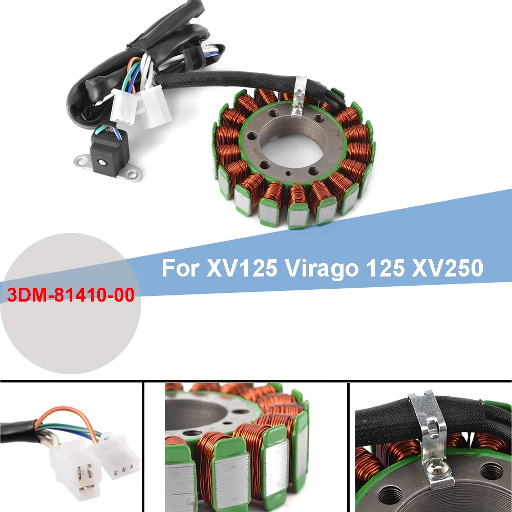 

Катушка статора генератора мотоцикла Comp для Yamaha XV125 XV250 Virago 125 250 SRV250 Renaissa 250 4DN-81410-00-00 3DM-81410-00