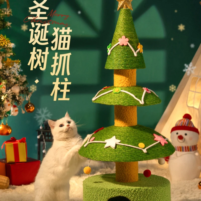 Рамка для скалолазания на рождественскую елку интегрированные товары