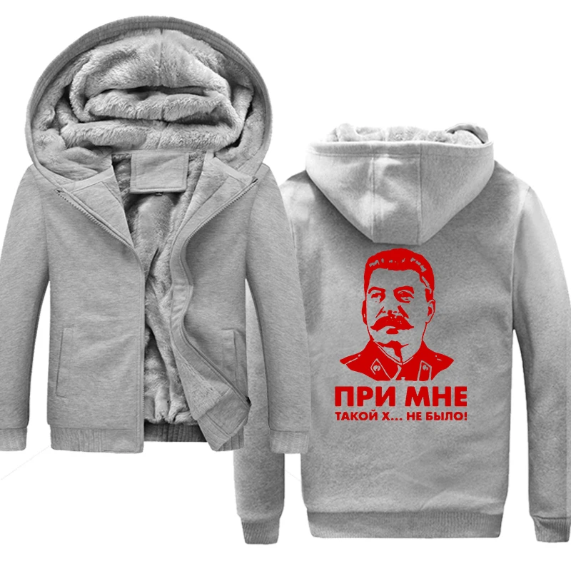 Men 2022 Russia Stalin Jacket  New Brand Winter Thick Warm Fleece Zipper Coat for Mens SportWear Tracksuit Male European Hoodies