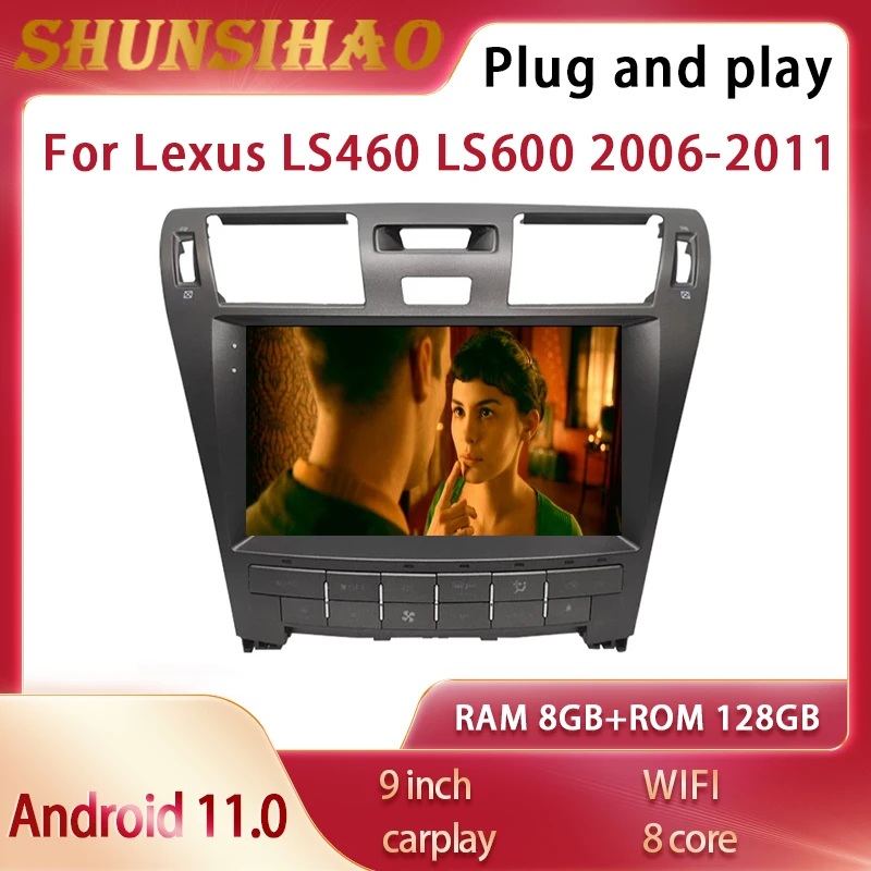 

Автомагнитола ShunSihao для Lexus LS460 LS600 2006-2011, 128 ГБ, 9 дюймов
