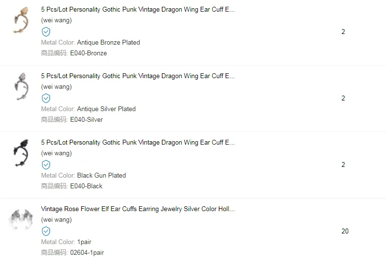 

Order: 8149083910842069. $90