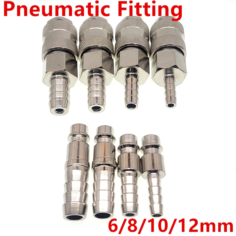 Пневматический Фиттинг европейского стандарта типа воздушная линия