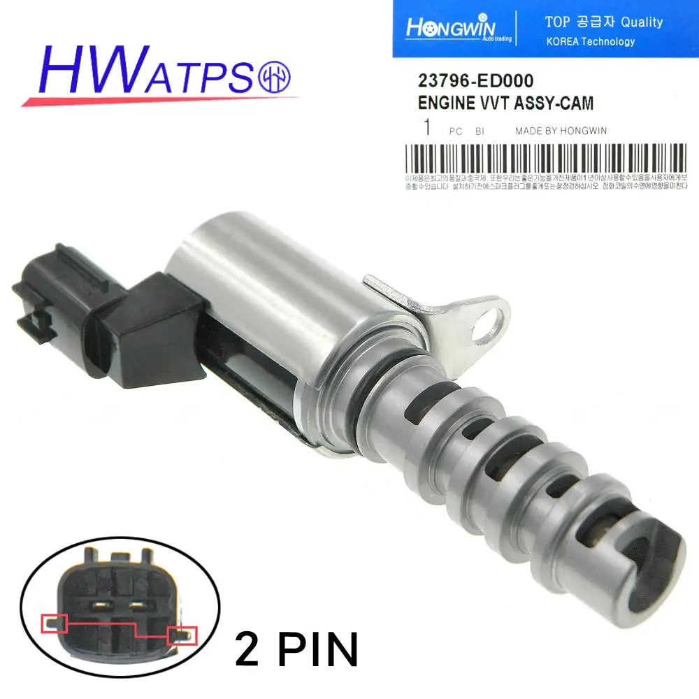 Подходит для Nissan Versa Micra IV NV200 Note 2009-2016 с регулируемым синхронизатором