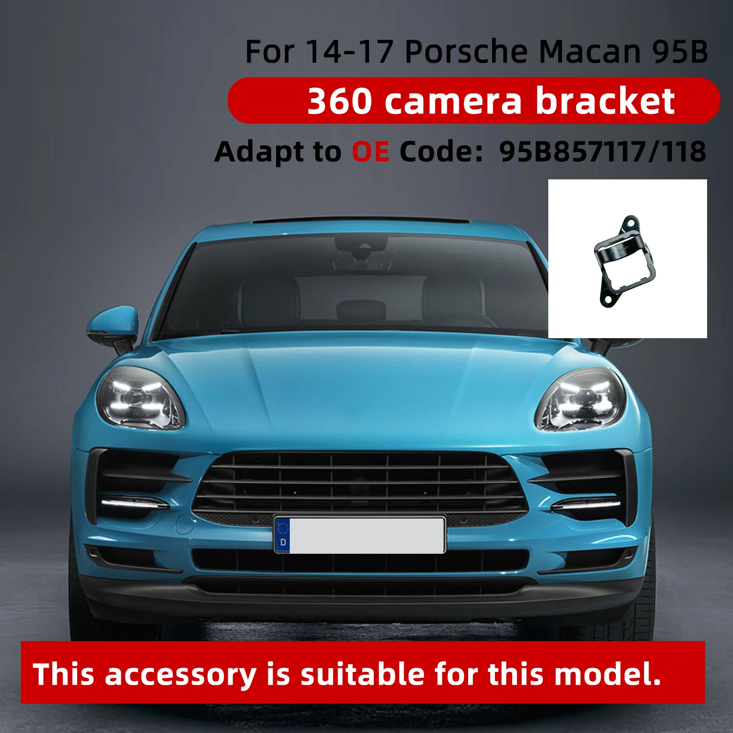 Для Porsche 2014-2017 Macan 95B OE 360 кронштейн камеры левый OE95B 857117 L правый 857118 Специальный R