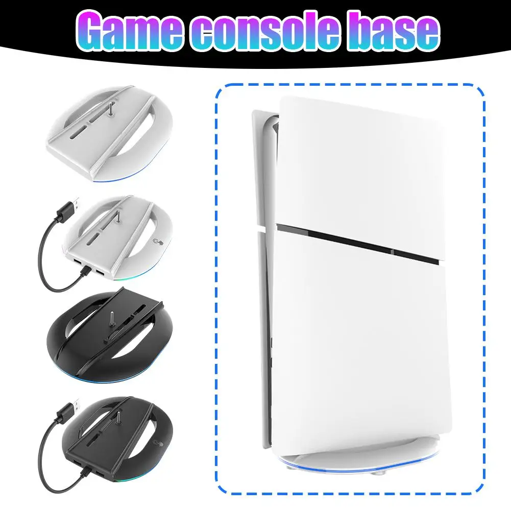 Вертикальная подставка для PS5 Pro/Slim Host