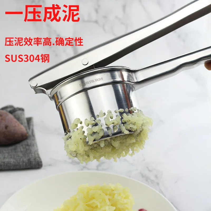 

Соковыжималка для пюре и картофеля, из нержавеющей стали