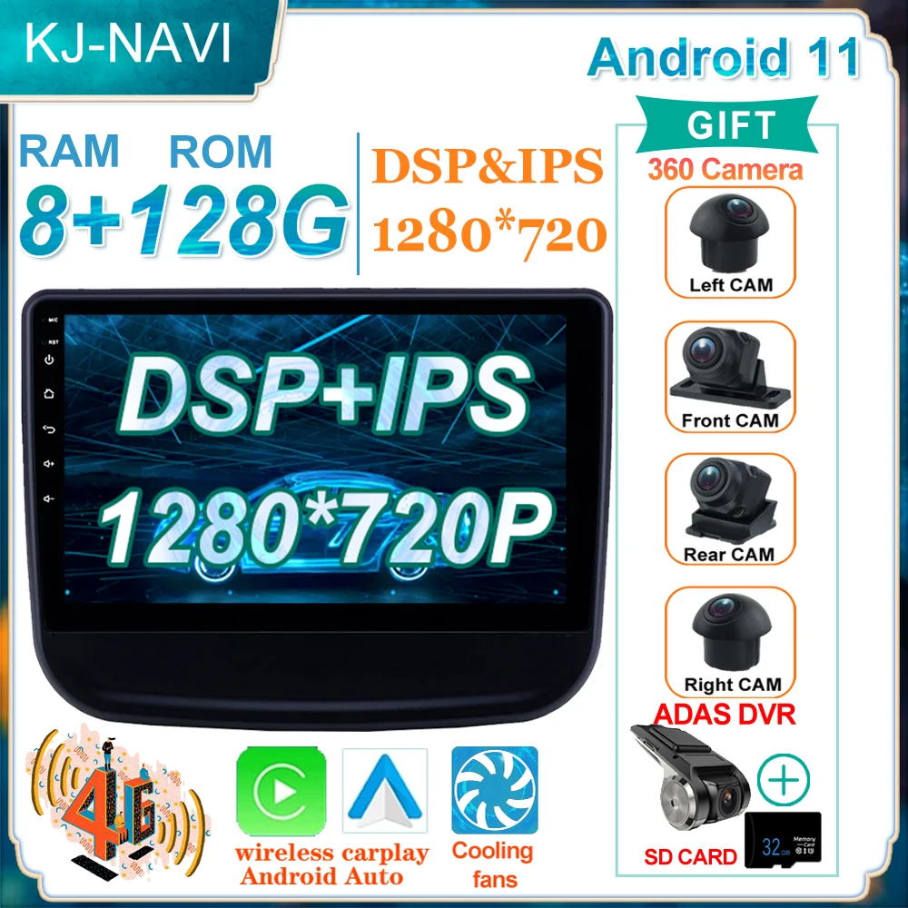 

Автомобильный радиоприемник Carplay BT для Chevrolet Equinox 2016, 2017, 2018, плеер, Wi-Fi, GPS, стерео, Android 11, навигация, FM, IPS, мультимедиа