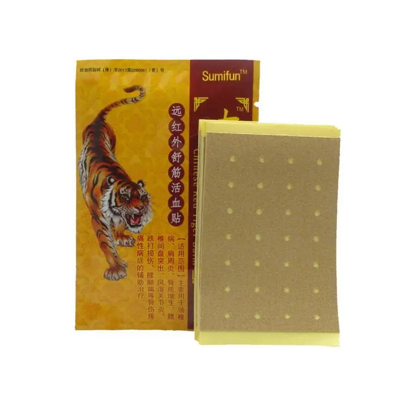 

8 шт. китайский тигровый бальзам для спины, талии, плеч, шеи, колена, рельефный пластырь, травяные пластыри, наклейка на суставы