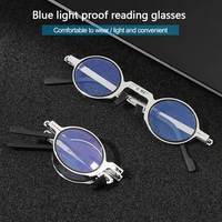 folding reading glasses men women portable metal ultra thin round presbyopic glasses with case anti blue light