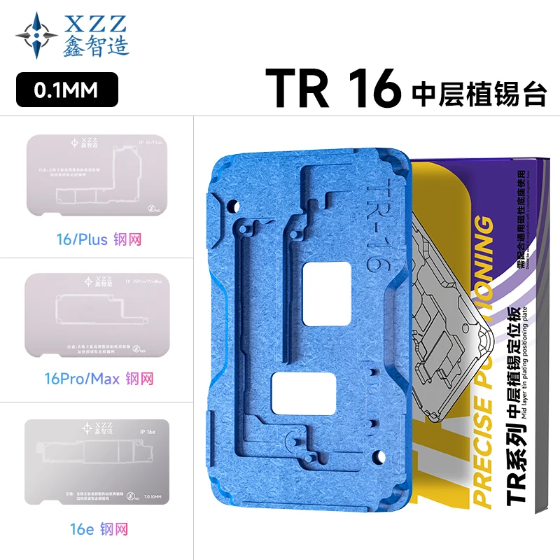 

Набор трафаретов для пайки iPhone SAYTL X/11/12/13/14/15/16/16e