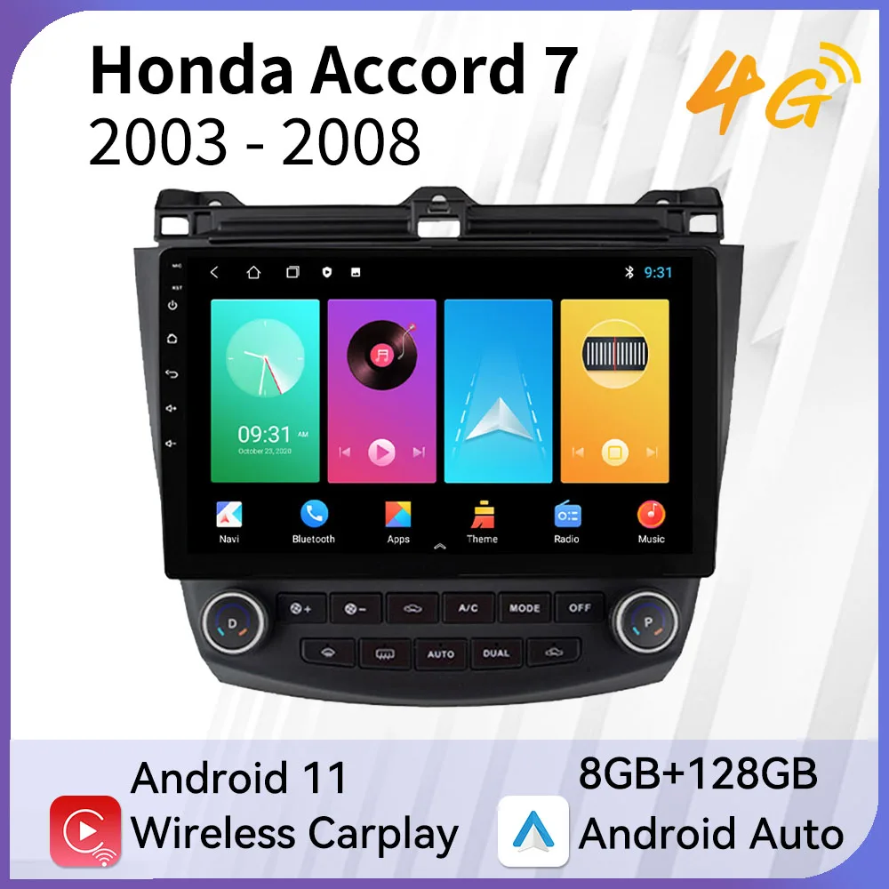 Автомагнитола для Honda Accord 7 2003-2007 2 Din Android мультимедийный видеоплеер навигация GPS