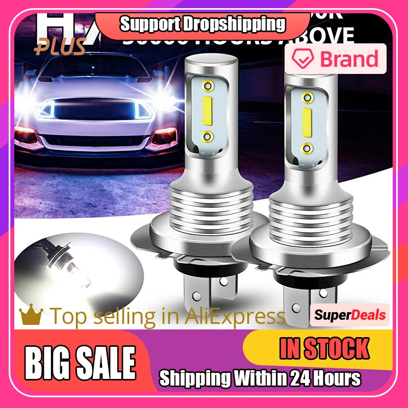 2 шт., Автомобильные светодиодные лампы H7 6000 К 110 Вт