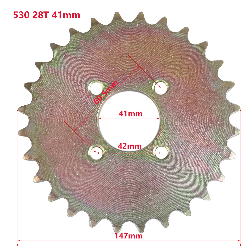 звездочка 28