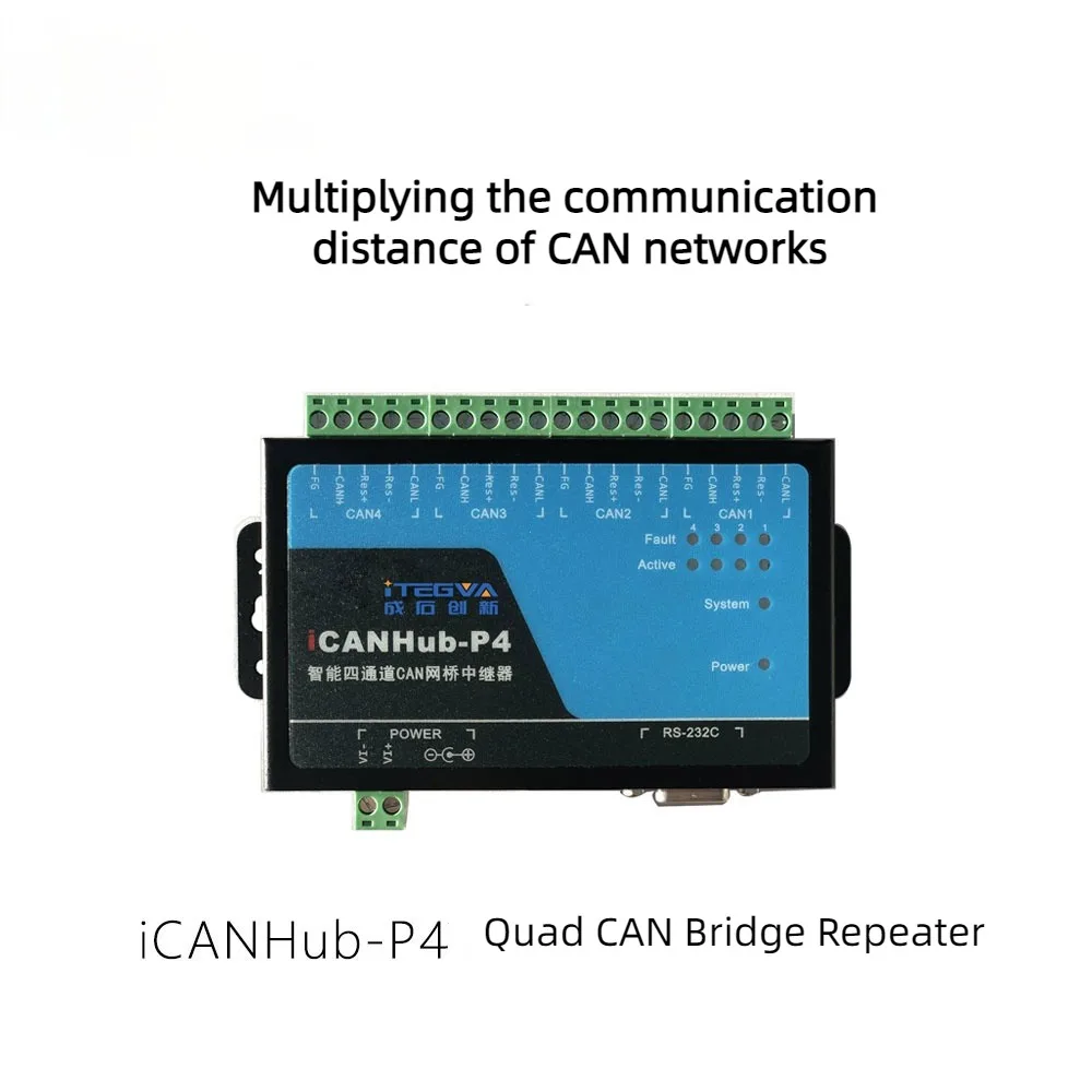 

Four-channel CAN Bridge Repeater CAN Router ICANHub-P4 Compatible with ZLG CANHub-P4