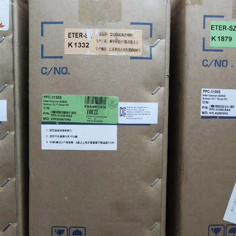 PPC-3120S-RAE для жесткого диска Advantech 8G RAM 120G 12-дюймовая промышленная машина управления