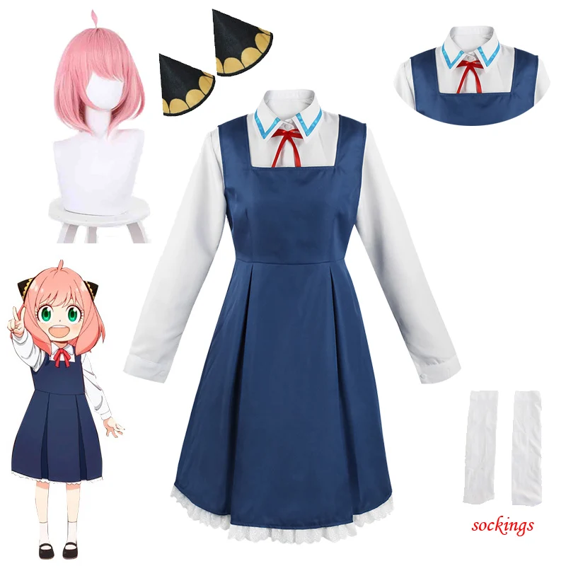 Костюм для косплея Аня форгер из аниме Шпион х Синее платье Униформа Носки