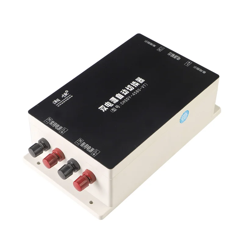 Двойной преобразователь питания 12 В, 24 В, 48 В постоянного тока, автоматический переключатель, двойной переключатель батареи
