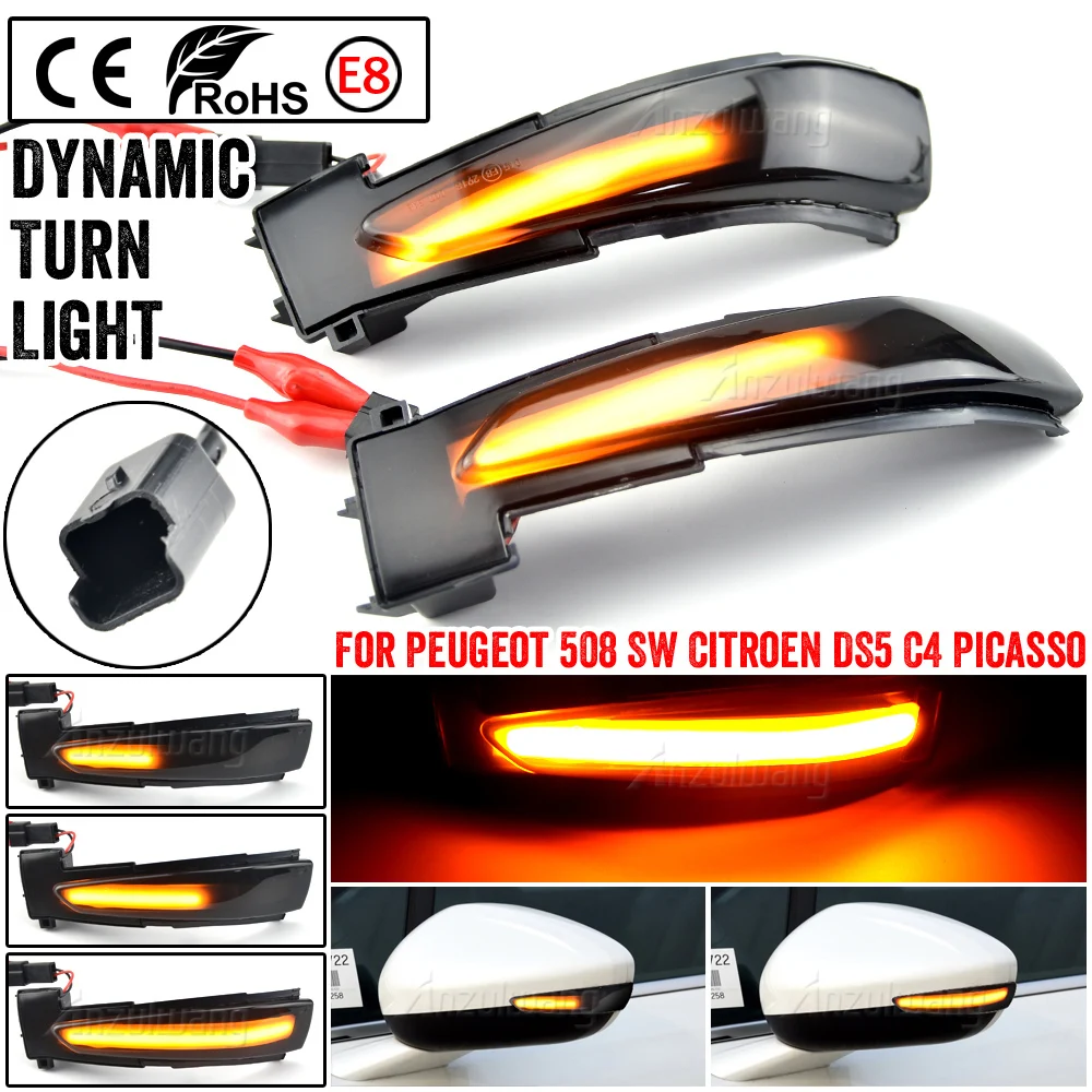 

Динамические фонари поворотников для зеркала заднего вида, указатель поворота для Peugeot 508 для Citroen DS5 C4 2010-2017