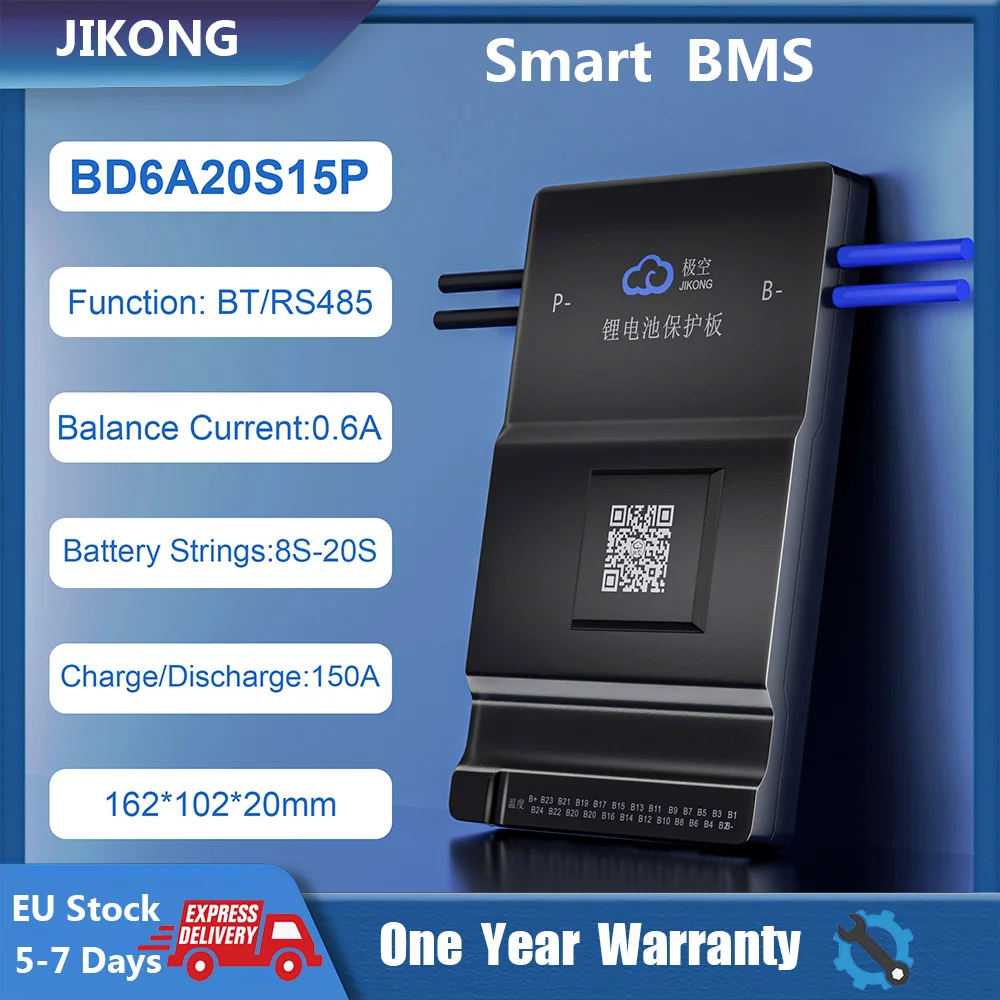 

JK Active Balance Smart jkbms 40A 60A 80A 100A 150A Lifepo4 Li-Ion Battery 4S 5S 6S7S 8S 10S 12S 13S 16S 20S 12V 24V 36V 48V 72V