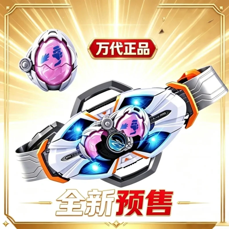 Фото Новинка 2026: Оригинальный пояс-трансформер Bandai Kamen Rider Myths Driver, коллекционные игрушки и аксессуары Rider Egg Henshin №1