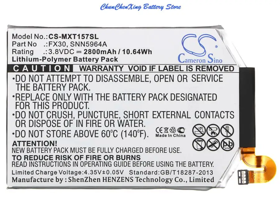 

Cameron Sino 2800mAh Battery FX30,SNN5964A for Motorola Moto X Pure Edition,Moto X Style,Pure,X Style X+2,XT1570, XT1572,XT1575
