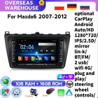 Автомагнитола 2DIN, Android, Wi-Fi, GPS-навигатор, проигрыватель для Mazda 6 Rui 2008, 2009, 2010, 2011, 2012, 2013, 2014, 2015, Поддержка русского языка