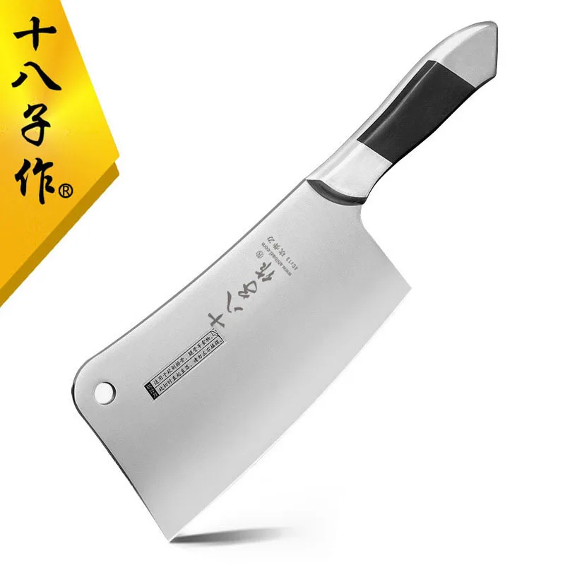 

Shibazi Cleaver Knife 7 Inch Sharp Forged Chopper Professional Butcher Kitchen Knife Bone Meat And Poultry Tools China Messer