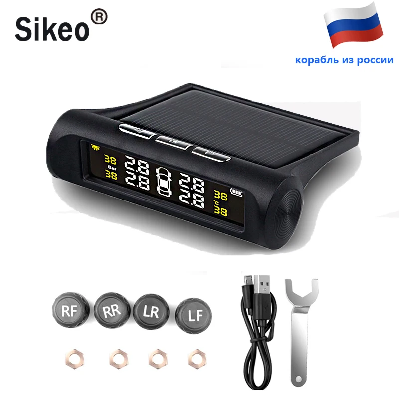 Car TPMS Solar Tire Pressure Monitoring System Power Universal Wireless Real-Time Displays With 4 External Sensors Waterproof