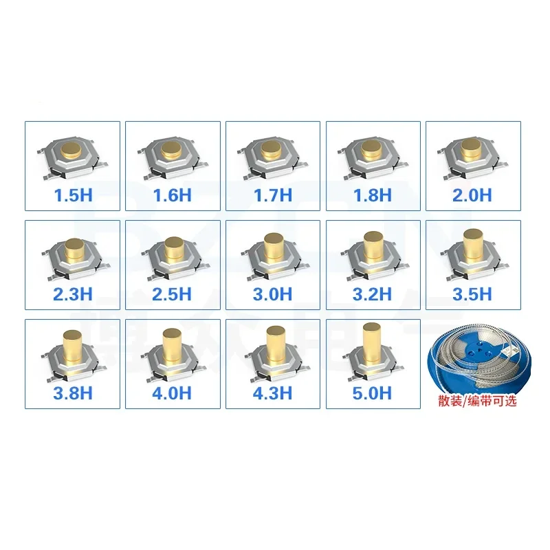 

SMD тактовые микропереключатели 20 шт