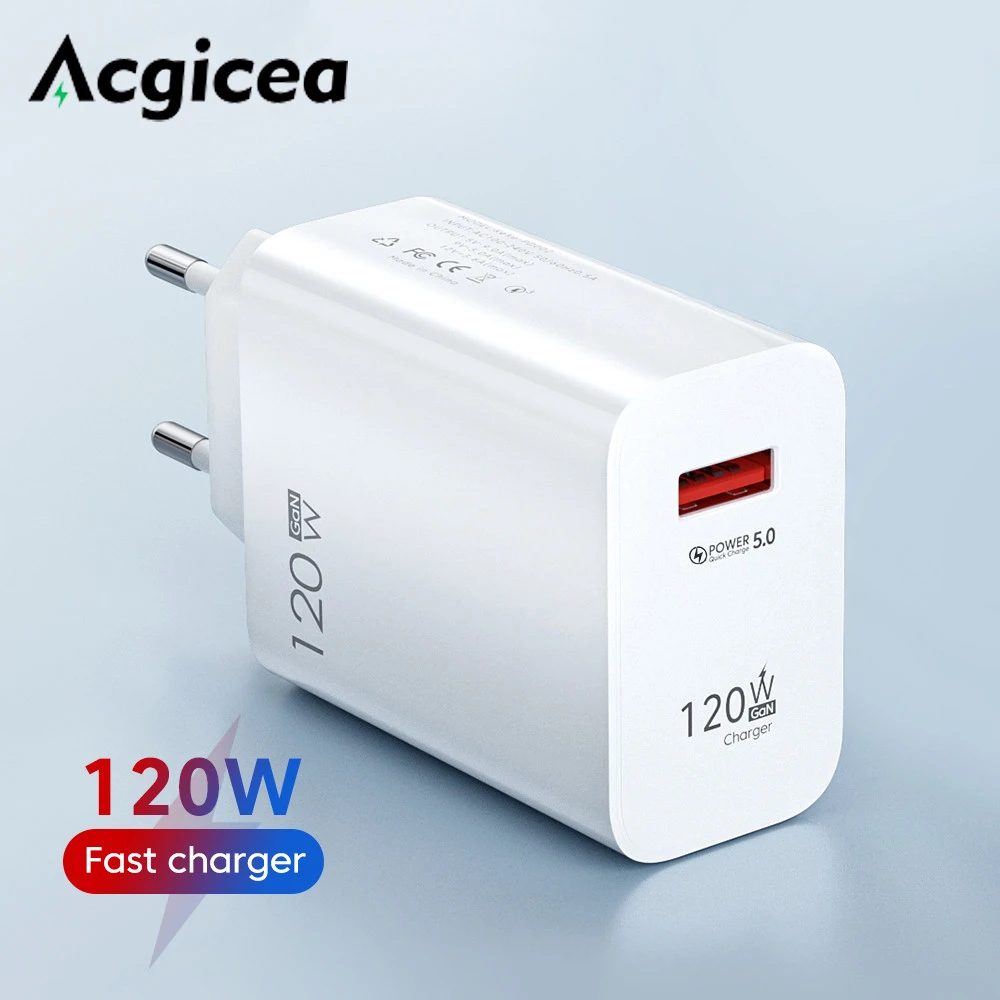 

120W GaN Fast Charge Charger USB Charger Quick Charge5.0 for Samsung Xiaomi iPhone iPad Mobile Phone Chargers Adapter EU/US Plug