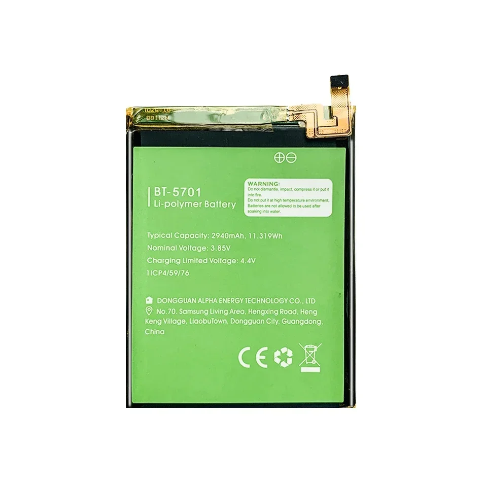 Сменная батарея BT-5701 емкостью 2940 мАч для мобильного телефона LEAGOO S8 S 8