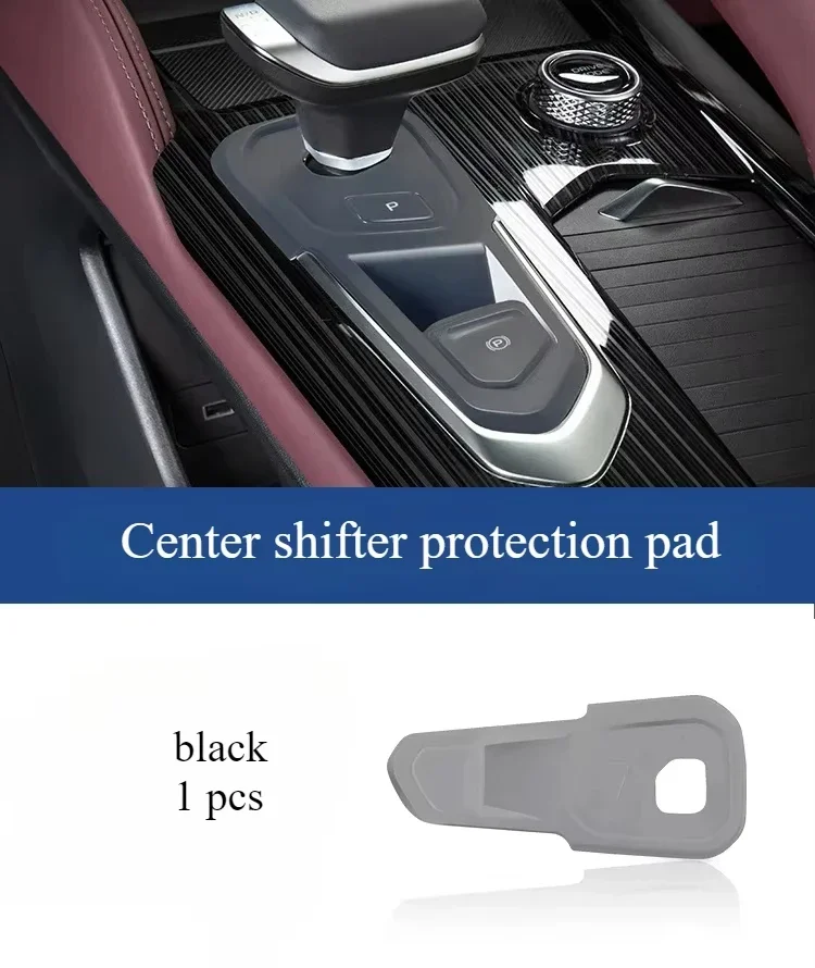 

Для GEELY Monjaro Xingyue L после 2023, кнопка центрального управления автомобиля, силиконовая накладка, ящик для хранения, ручка для шестерни, авто украшения, аксессуары