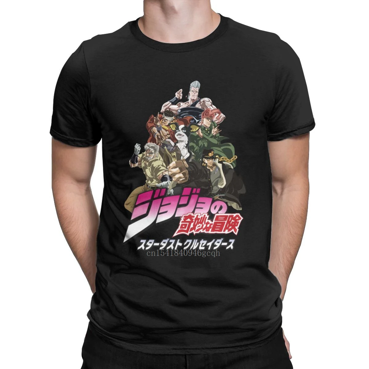 

Men Jojos Bizarre Adventure T Shirt Japanese Anime Funny Cartoon Pure Cotton Clothing Novelty Crew Neck Tees Gift T-Shirt