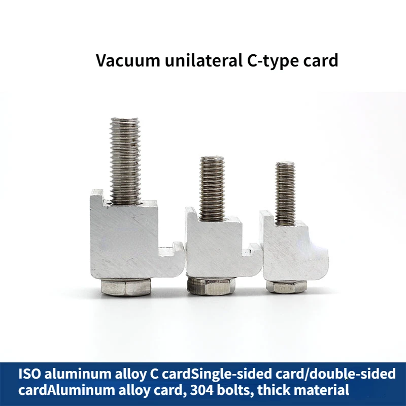 10 шт. зажим крюкового типа KF C из алюминиевого сплава ISO фланец штангенциркуль