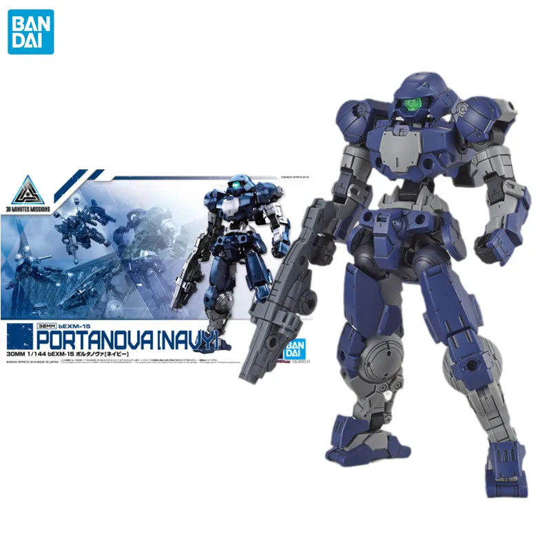 

Bandai Gundam Model Kit Anime Figure 30MM 1/144 bEXM-15 PORTANOVA NAVY Genuine Gunpla Action Toy Figure Toys for Children