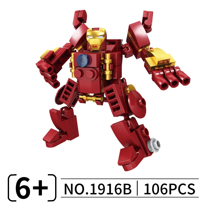 

Steel Mech Assembly Building Blocks Q Version 1916b Assembled Cool Boy Building Blocks Children'S Educational Brain Toys