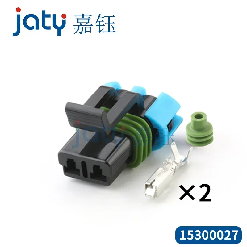 

1 комплект, 2-контактный DJ7025W-2.8-11/21 мужской и женский водонепроницаемый разъем для вилки автомобильного вентилятора 15300027 / 15300002