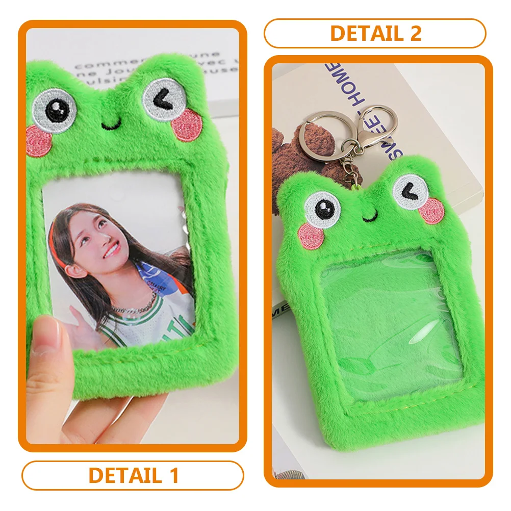 Рисунок 6 - Набивная лягушка с отделением для карт