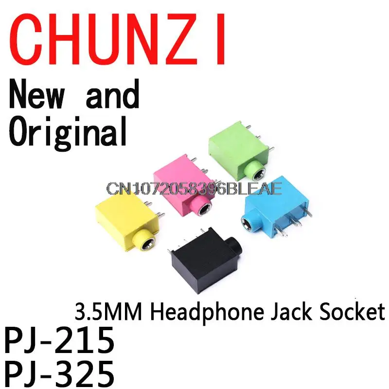 

10 шт. 3,5 мм разъем для наушников, гнездовой разъем для аудио-видео 5-контактный, красный, черный, синий, желтый, зеленый PJ-215 PJ-325