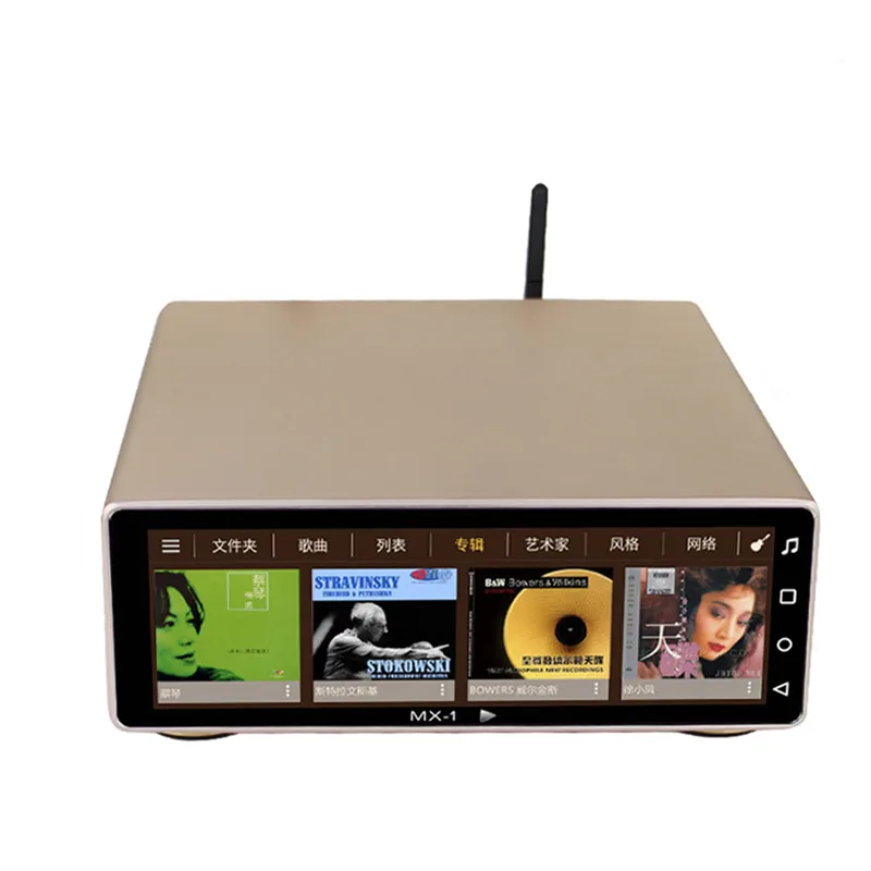 MX-PRO Audio Digital Turntable  Desktop Player Network WiFi BT 5.0 Receiver USB Digital Output 32Bit/768KHz DSD512
