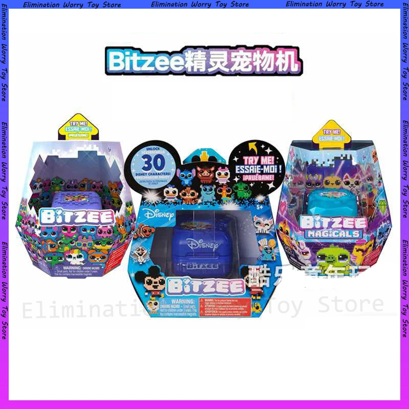 Новый Bitzee 2.0 Magicals электронный цифровой питомец Disney Spinmaster цифровые интерактивные