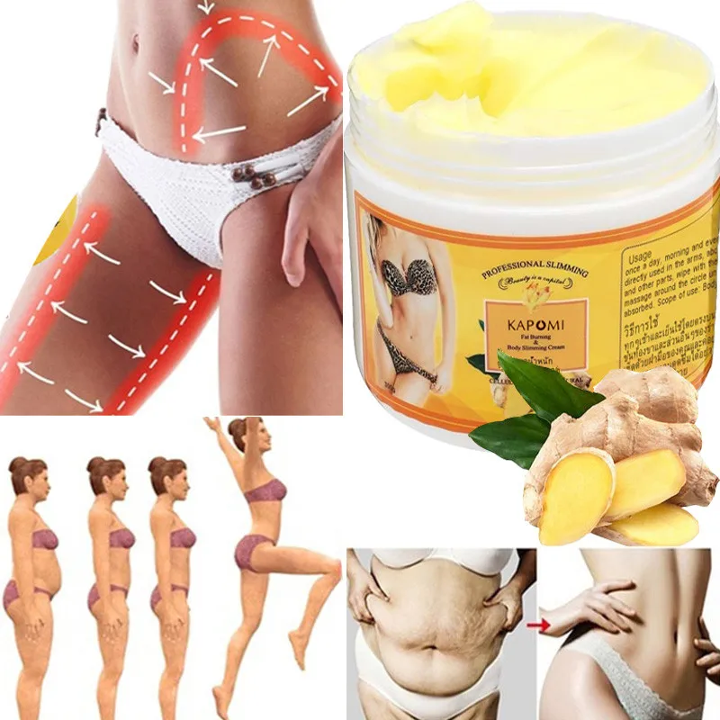 

50g Ginger Fat Burning Cream Anti-cellulite Full Body Slimming Weight Loss Massaging Cream Accessories Improve Skin