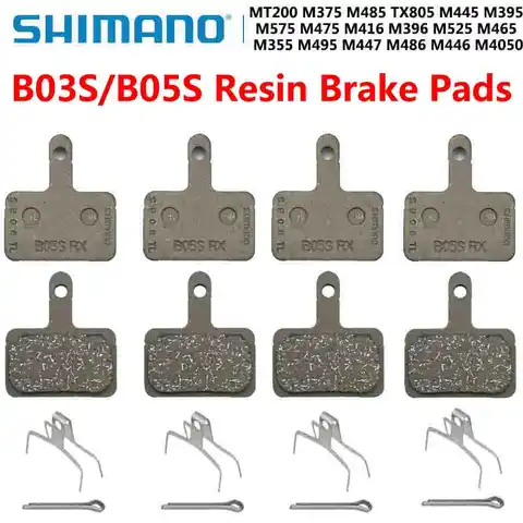 Тормозные колодки shimano b01s