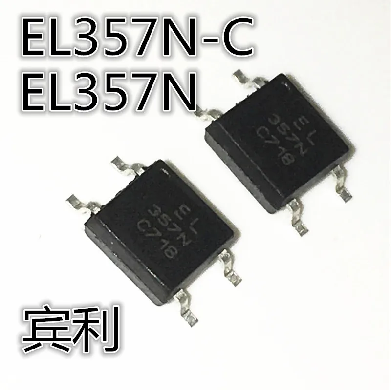 

30pcs original new EL357N optocoupler Yiguang EL357N-C SOP-4 can replace TLP181