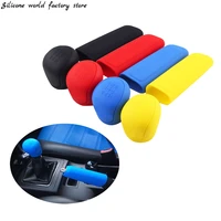 silicone world silicone car gear head shift knob cover gear shift handle ball collars hand brake covers sleeve case car styling